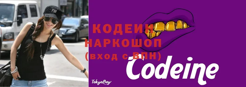 Какие есть наркотики Берёзовка МАРИХУАНА  ссылка на мегу онион  Гашиш  COCAIN  APVP 