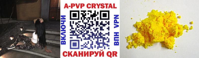MEGA tor  Берёзовка  Alfa_PVP крисы CK 