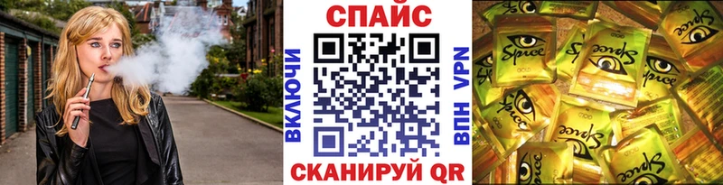 БУТИРАТ Butirat  kraken зеркало  Берёзовка 
