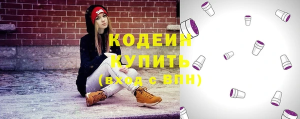 героин Костерёво