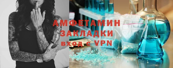винт Коряжма