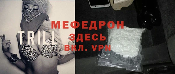 винт Коряжма