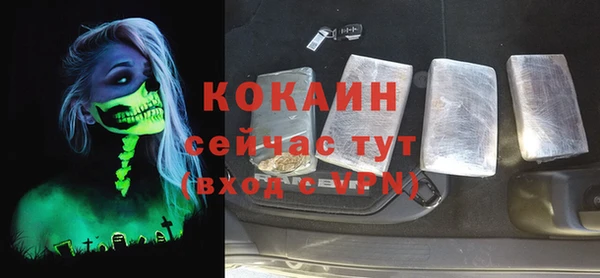 мескалин Корсаков