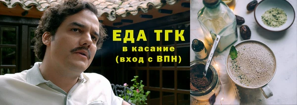 винт Коряжма