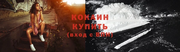 мескалин Корсаков