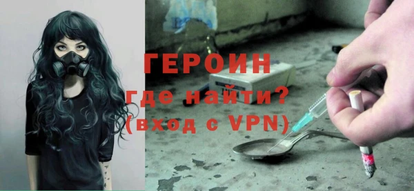 трава Козельск