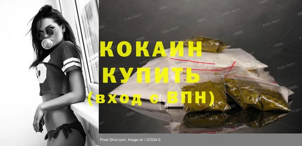 мескалин Корсаков