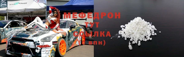 винт Коряжма