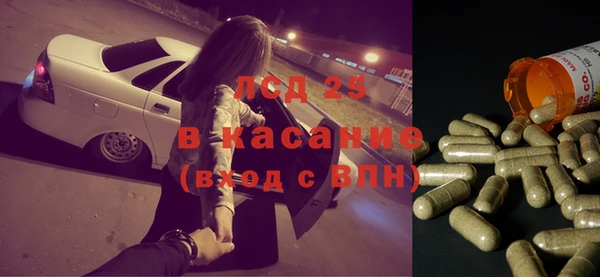 винт Коряжма