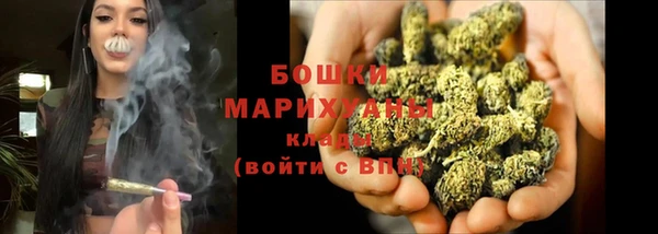 героин Костерёво