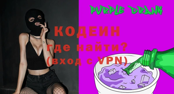 винт Коряжма
