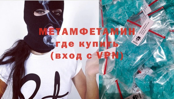 мескалин Корсаков