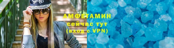 мескалин Корсаков