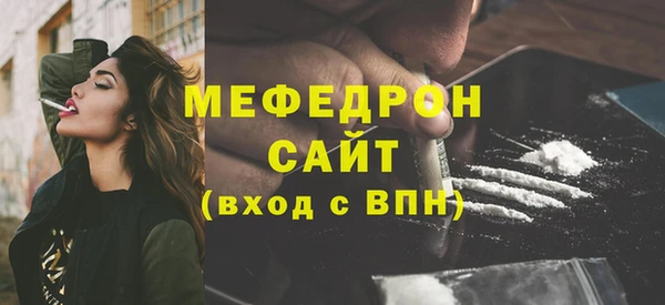 героин Костерёво