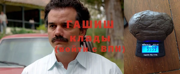 мескалин Корсаков