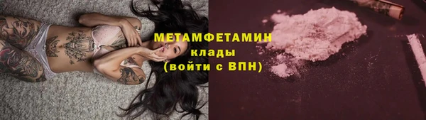 винт Коряжма