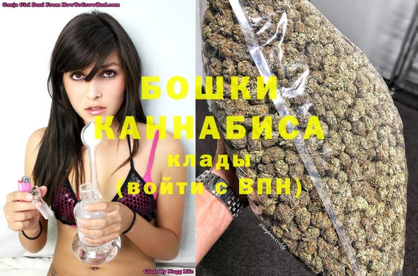 mdma Кодинск