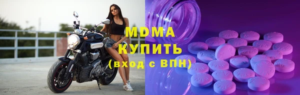 героин Костерёво