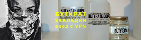 винт Коряжма