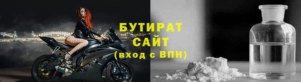мескалин Корсаков