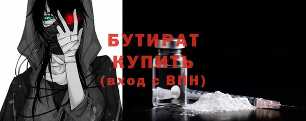 винт Коряжма