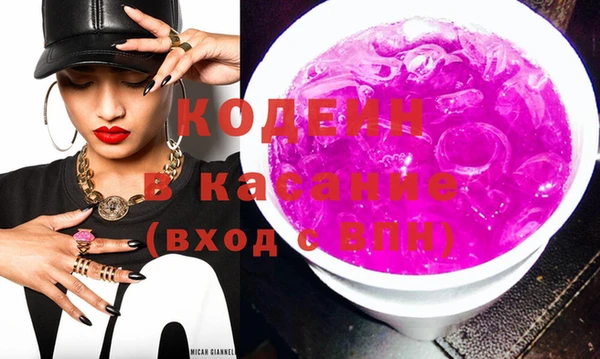винт Коряжма