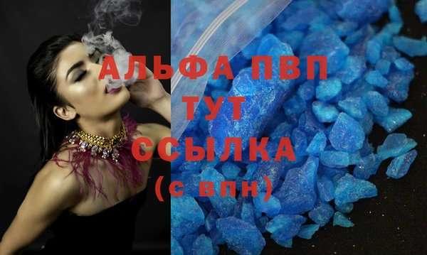 мескалин Корсаков