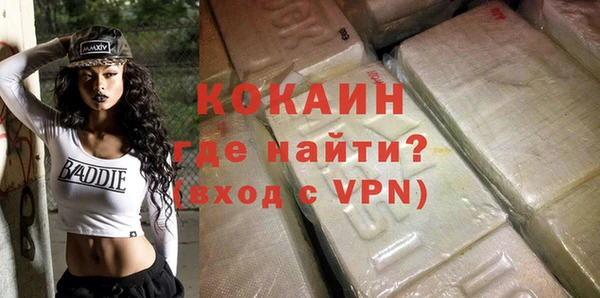 винт Коряжма