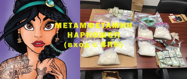 винт Коряжма