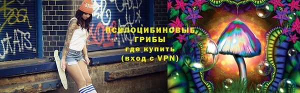 героин Костерёво