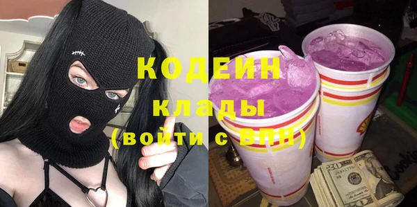 героин Костерёво