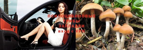 героин Костерёво