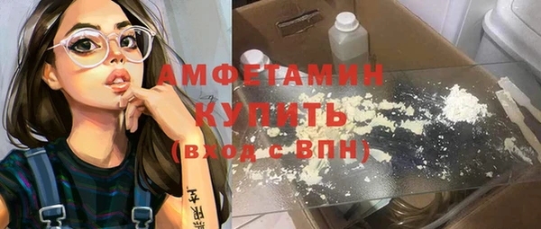 мескалин Корсаков