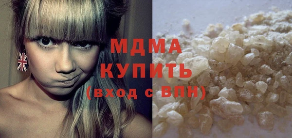 винт Коряжма