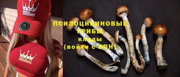 героин Костерёво