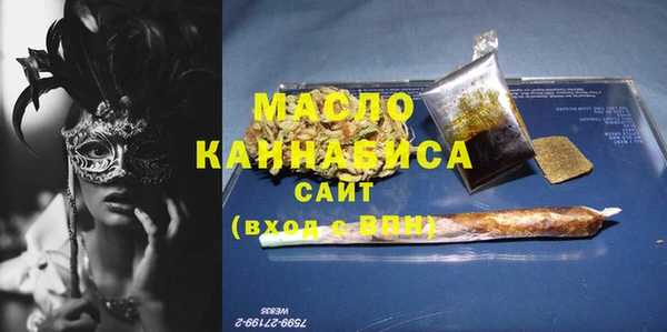 мескалин Корсаков