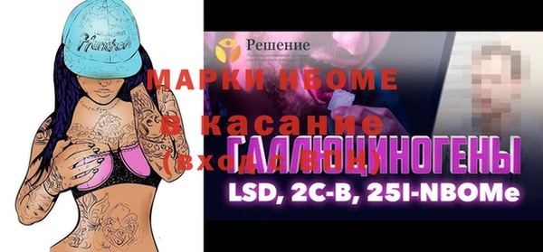 героин Костерёво