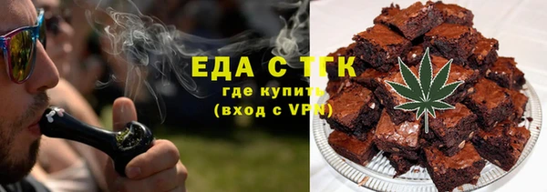 винт Коряжма