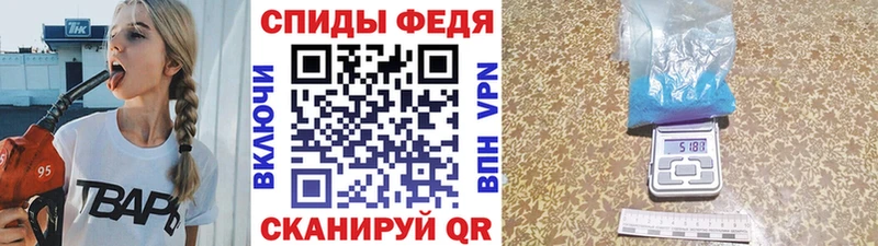 мега сайт  Берёзовка  МЕТАМФЕТАМИН Methamphetamine 