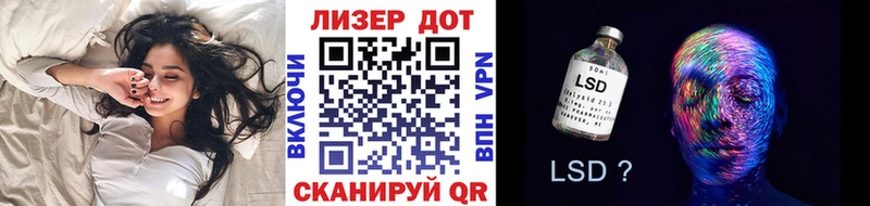 Марки NBOMe 1500мкг  ссылка на мегу онион  Берёзовка 